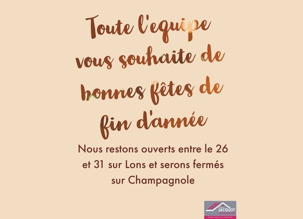 You are currently viewing Remerciement pour les fêtes :)