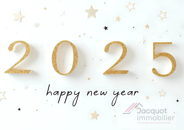 You are currently viewing Meilleurs voeux pour 2025 🤩